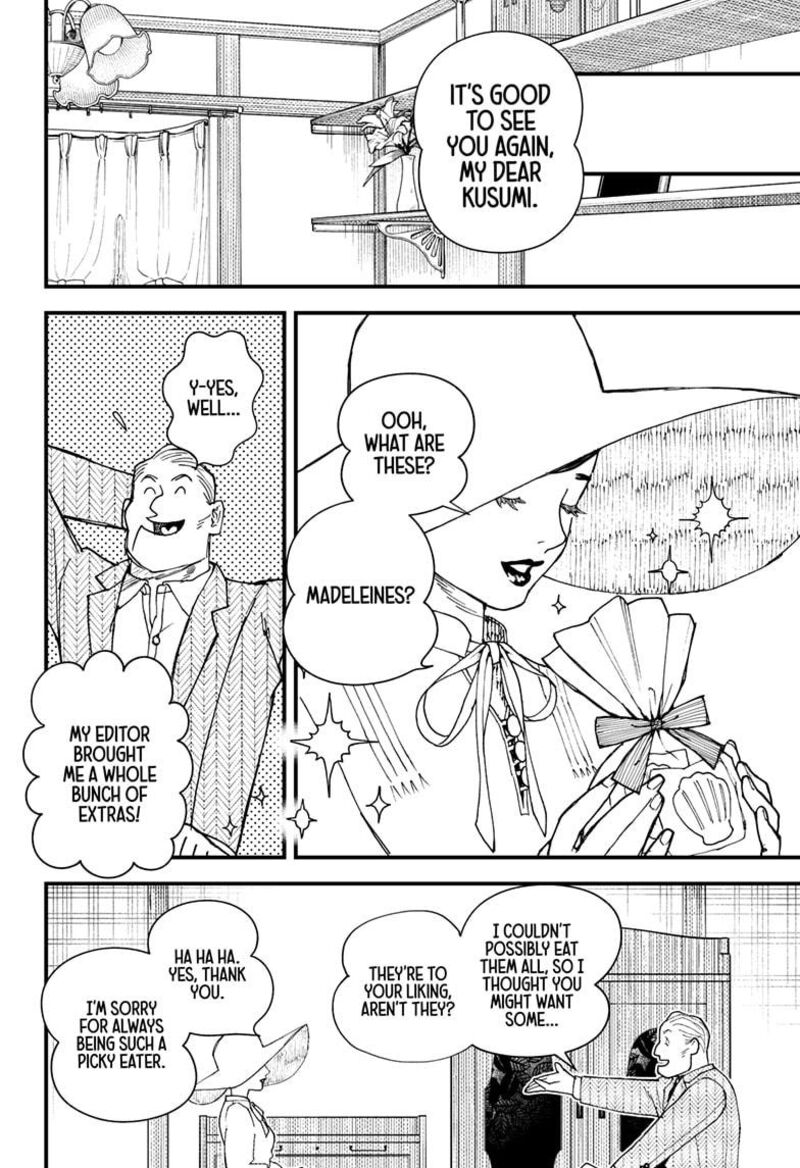 Kurumizawa Yoshihiko No Gukou Chapter 1 Page 16