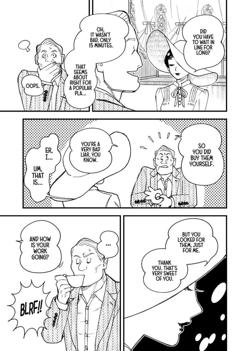 Kurumizawa Yoshihiko No Gukou Chapter 1 Page 17