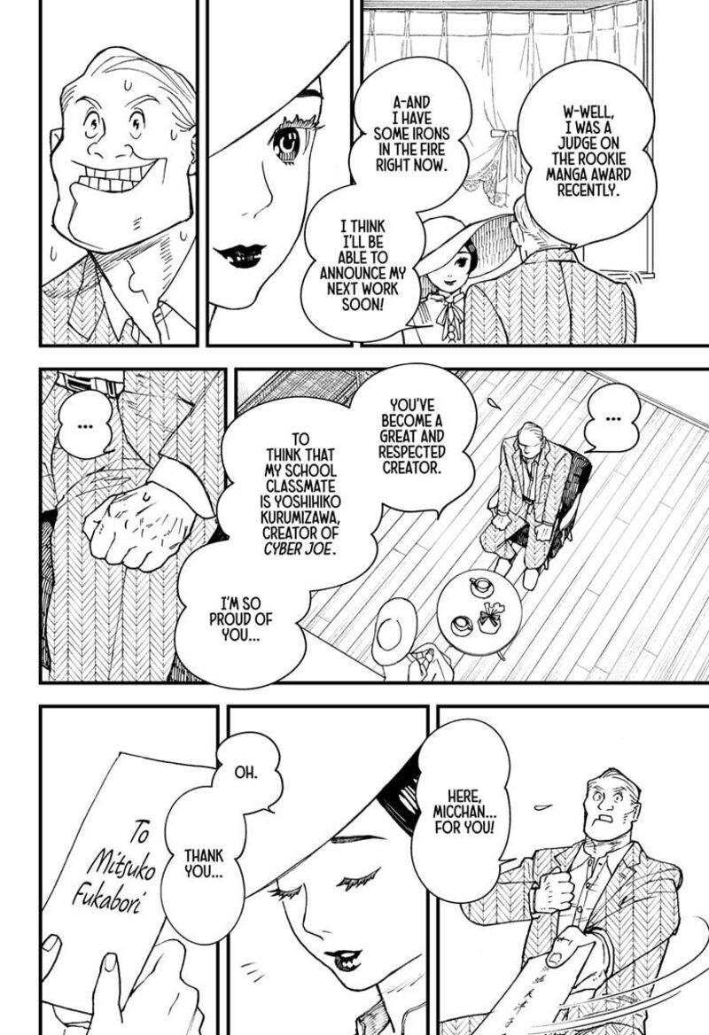 Kurumizawa Yoshihiko No Gukou Chapter 1 Page 18