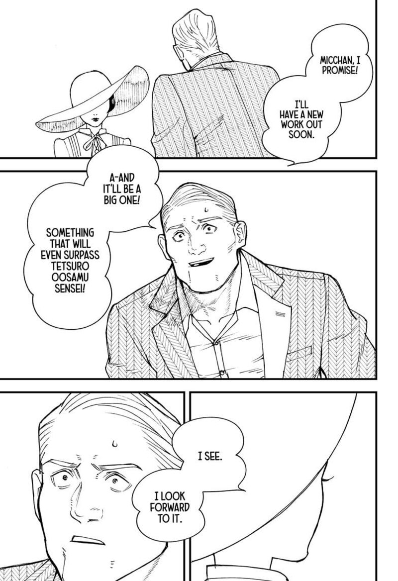 Kurumizawa Yoshihiko No Gukou Chapter 1 Page 19