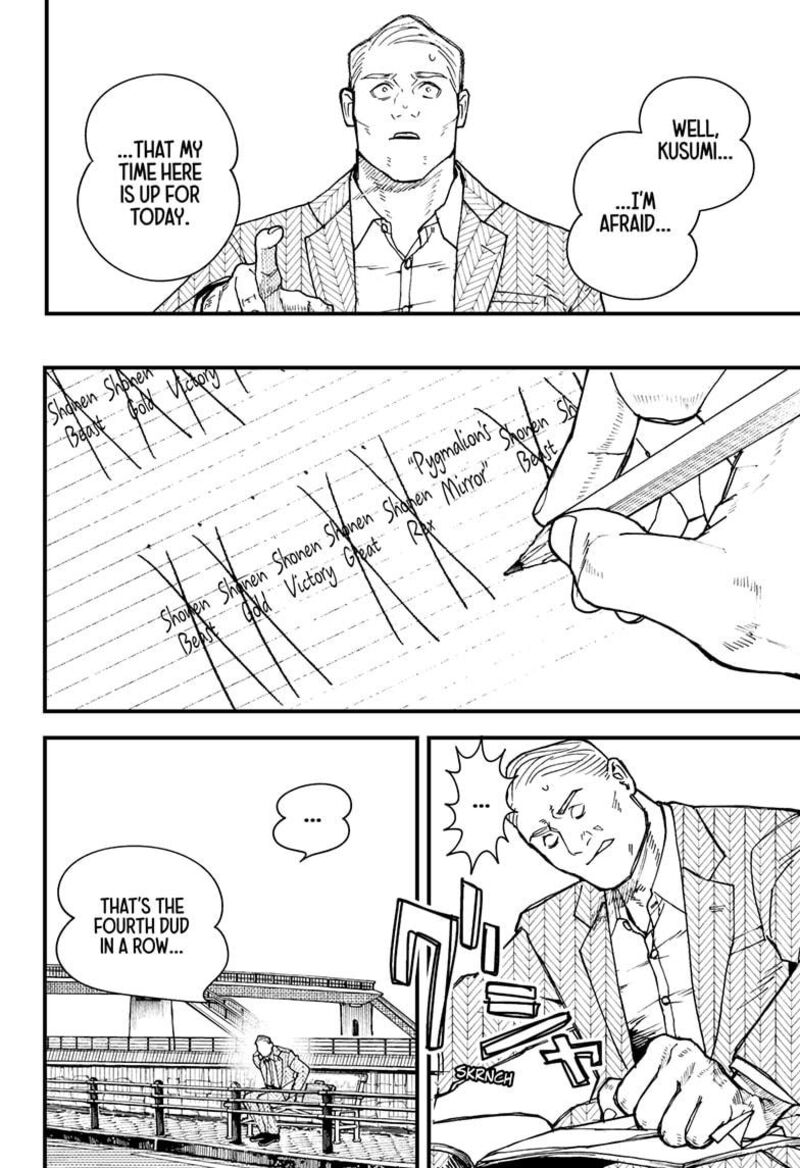 Kurumizawa Yoshihiko No Gukou Chapter 1 Page 20