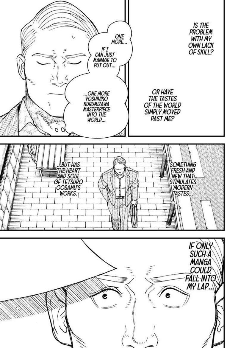 Kurumizawa Yoshihiko No Gukou Chapter 1 Page 21