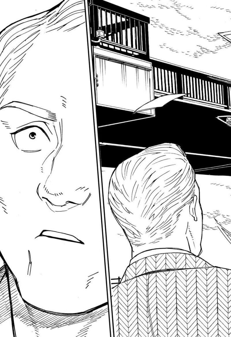 Kurumizawa Yoshihiko No Gukou Chapter 1 Page 23