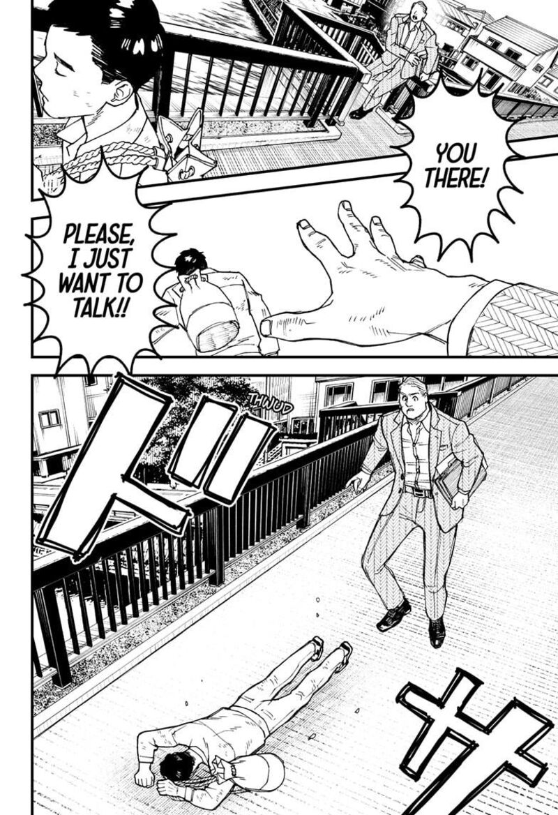 Kurumizawa Yoshihiko No Gukou Chapter 1 Page 26