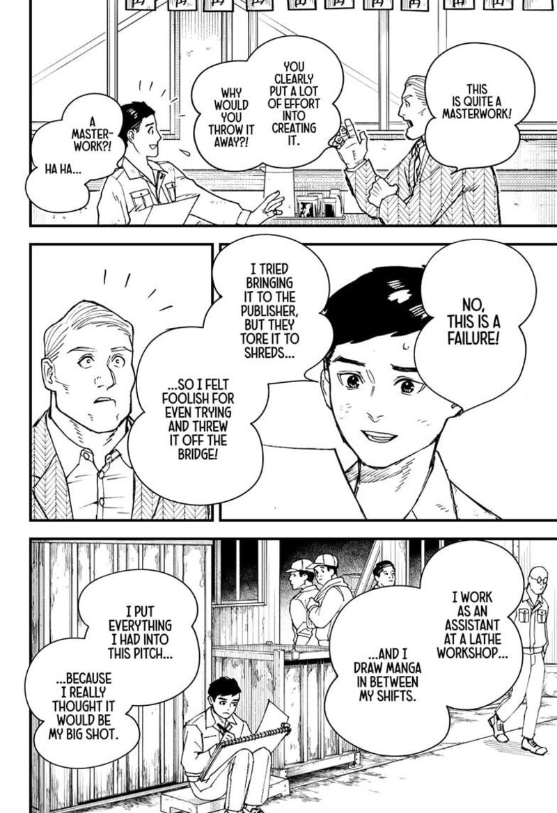 Kurumizawa Yoshihiko No Gukou Chapter 1 Page 30