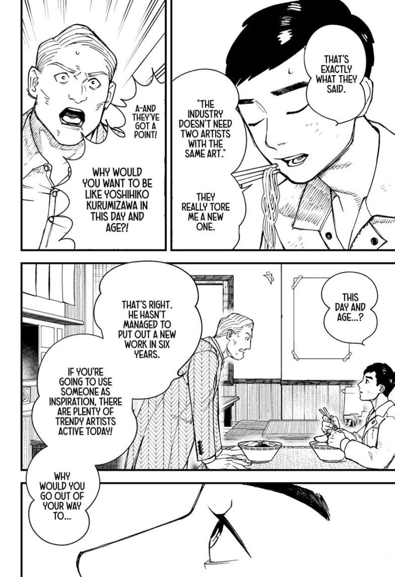 Kurumizawa Yoshihiko No Gukou Chapter 1 Page 32