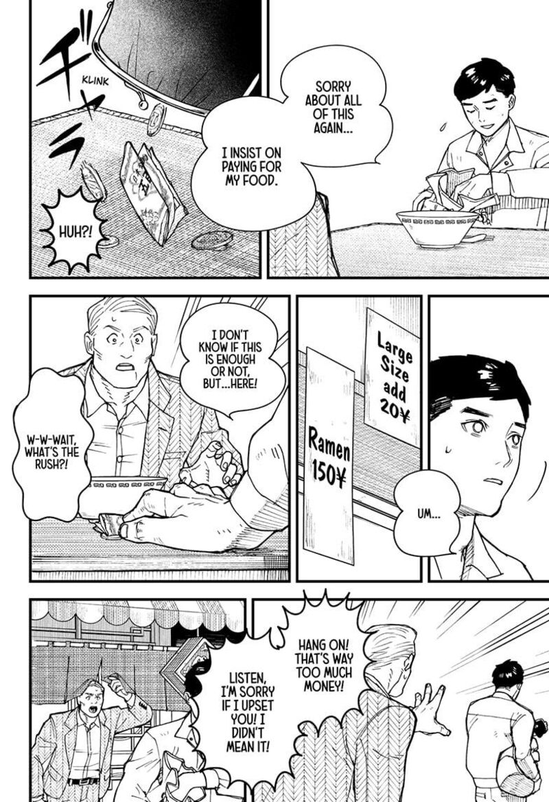 Kurumizawa Yoshihiko No Gukou Chapter 1 Page 34