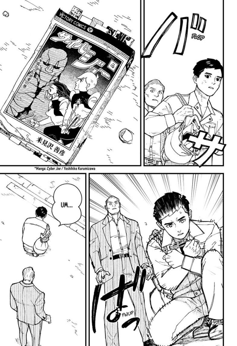 Kurumizawa Yoshihiko No Gukou Chapter 1 Page 35