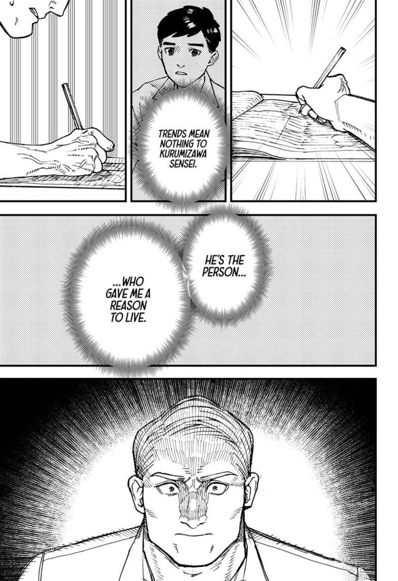 Kurumizawa Yoshihiko No Gukou Chapter 1 Page 39