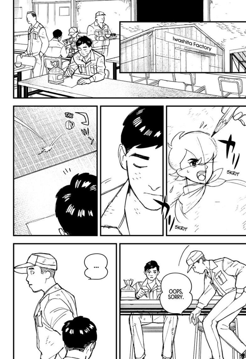 Kurumizawa Yoshihiko No Gukou Chapter 1 Page 42