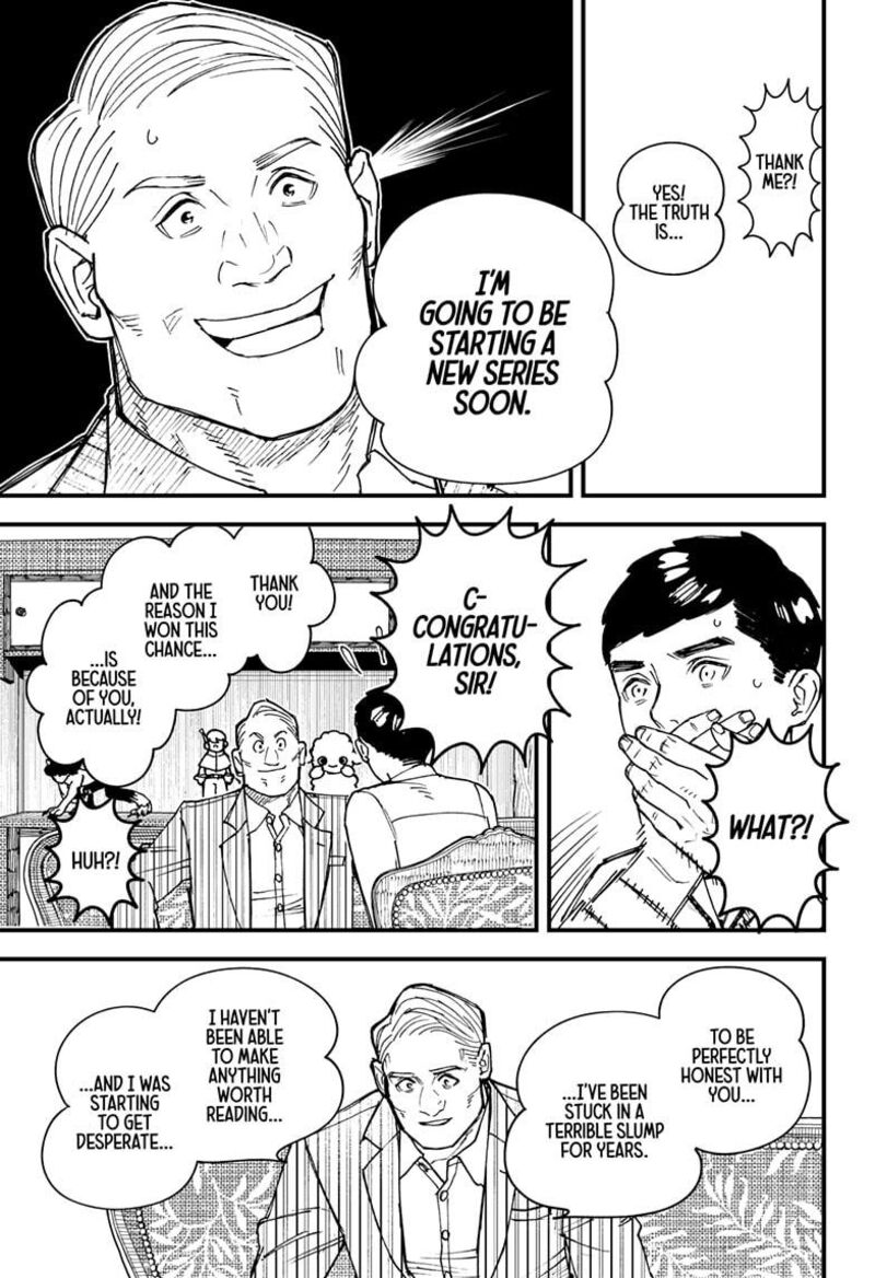 Kurumizawa Yoshihiko No Gukou Chapter 1 Page 47