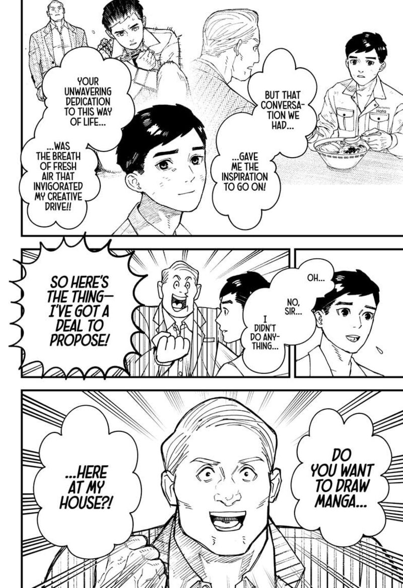 Kurumizawa Yoshihiko No Gukou Chapter 1 Page 48