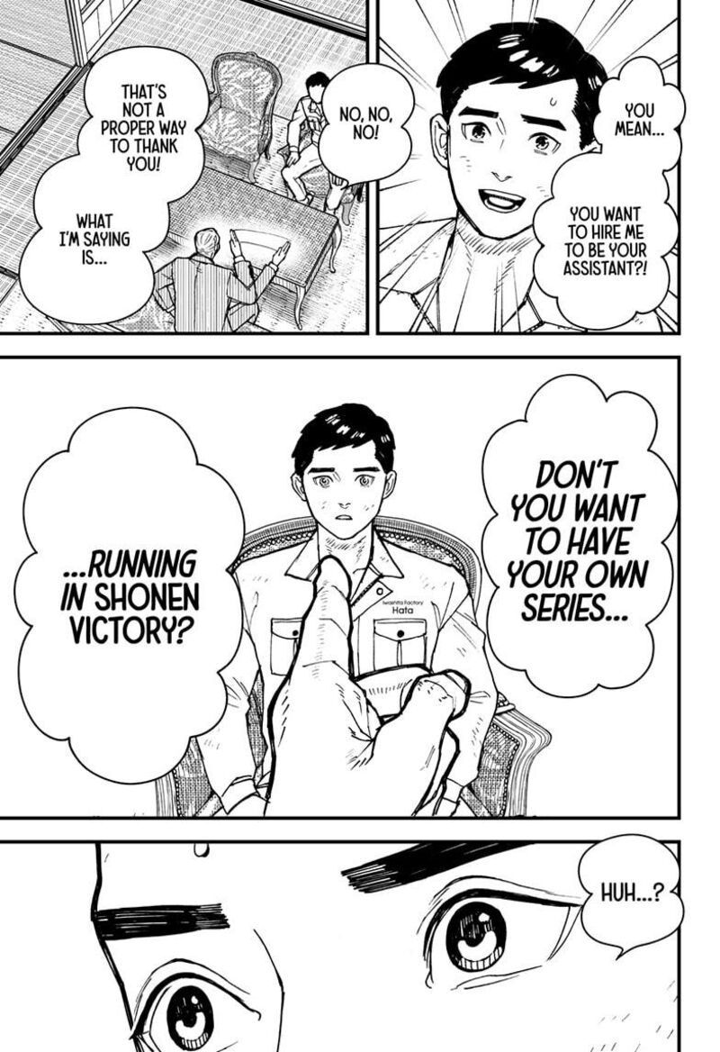 Kurumizawa Yoshihiko No Gukou Chapter 1 Page 49