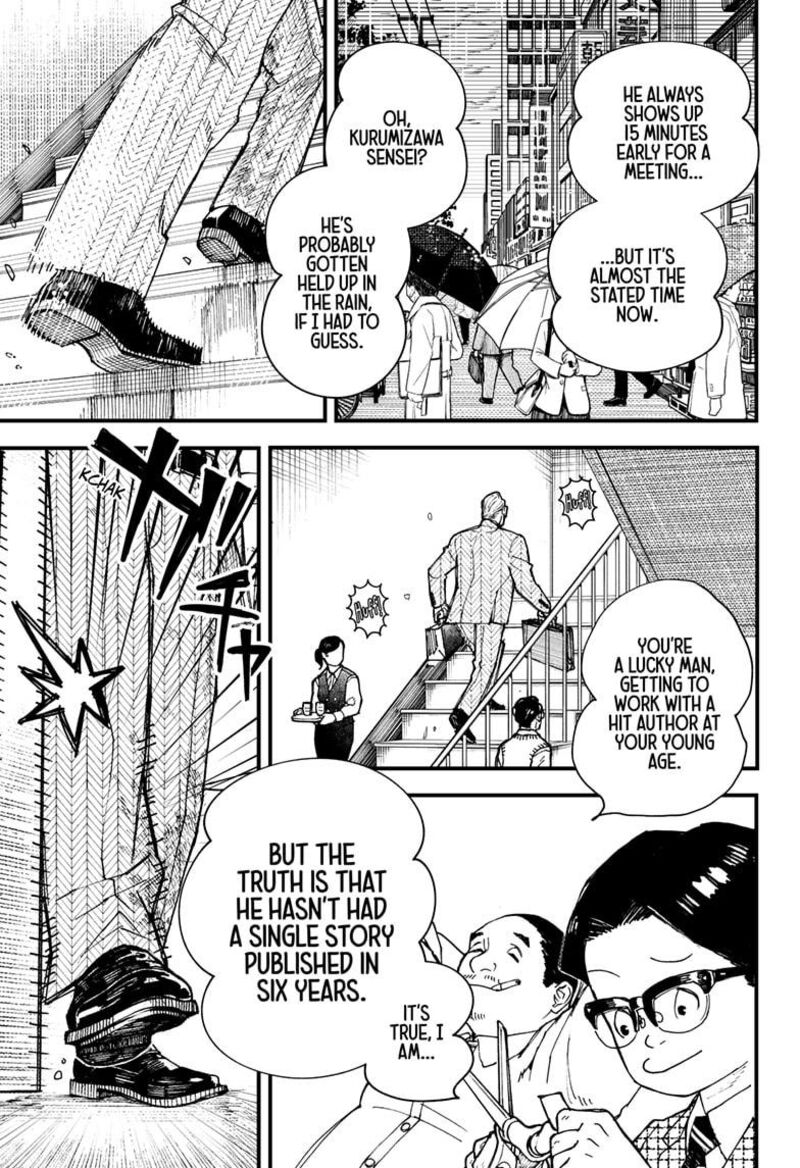 Kurumizawa Yoshihiko No Gukou Chapter 1 Page 5