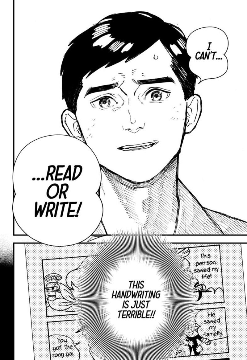 Kurumizawa Yoshihiko No Gukou Chapter 1 Page 52