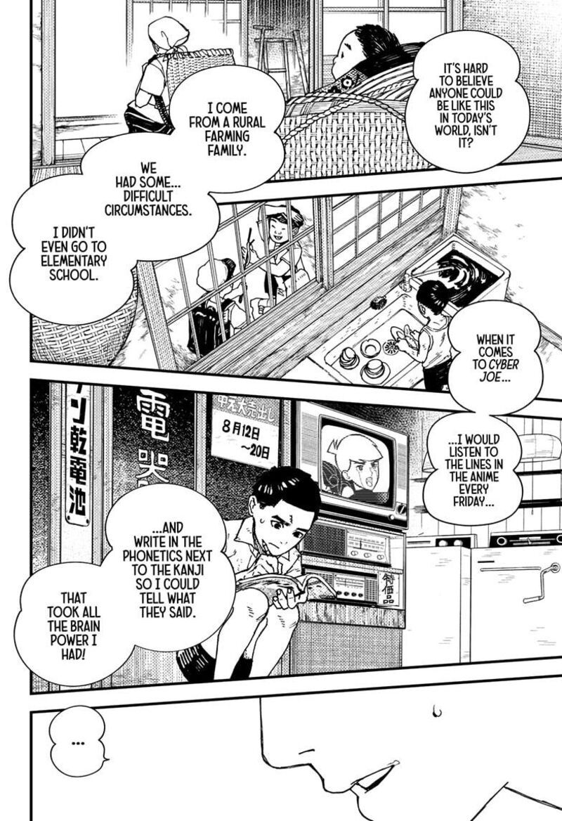 Kurumizawa Yoshihiko No Gukou Chapter 1 Page 54