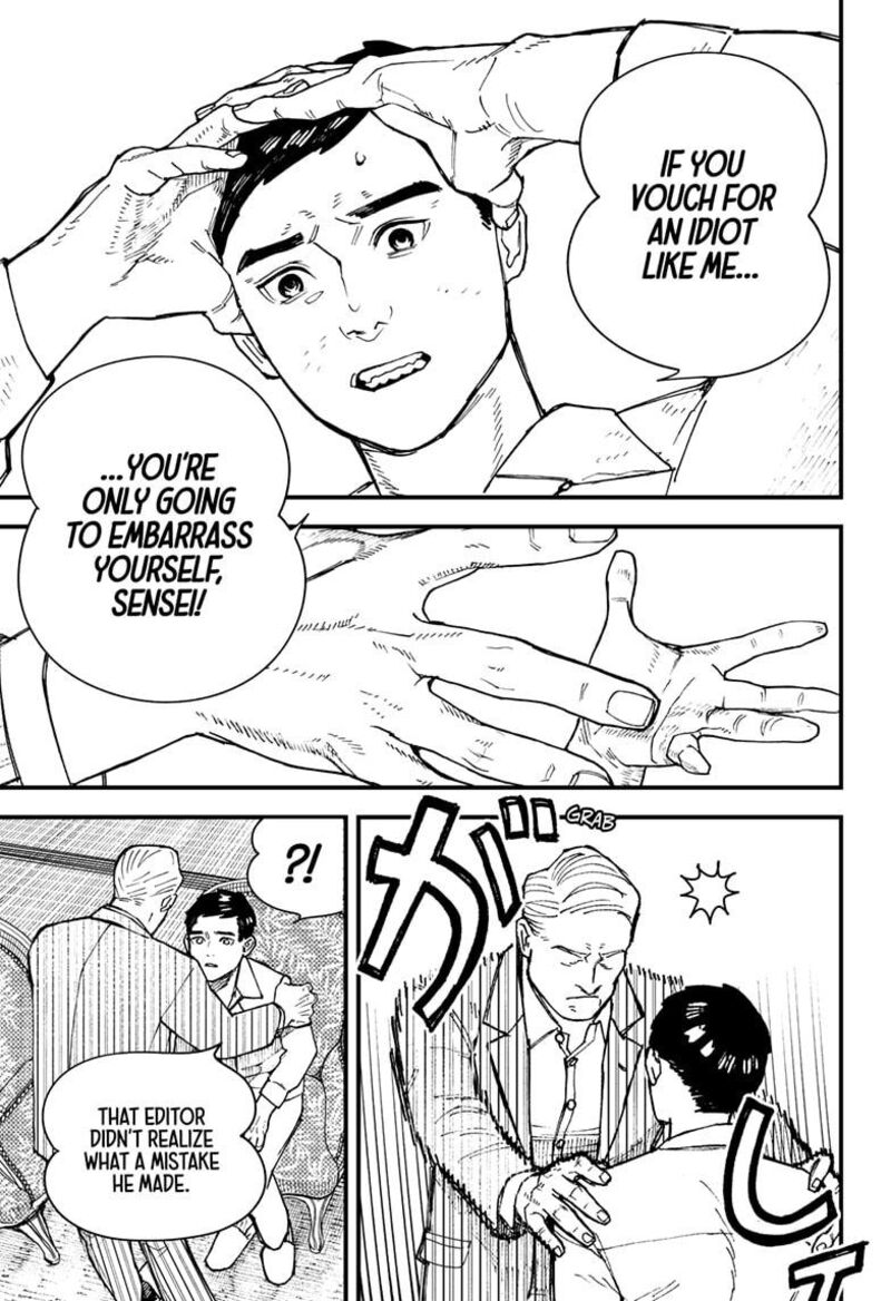 Kurumizawa Yoshihiko No Gukou Chapter 1 Page 55