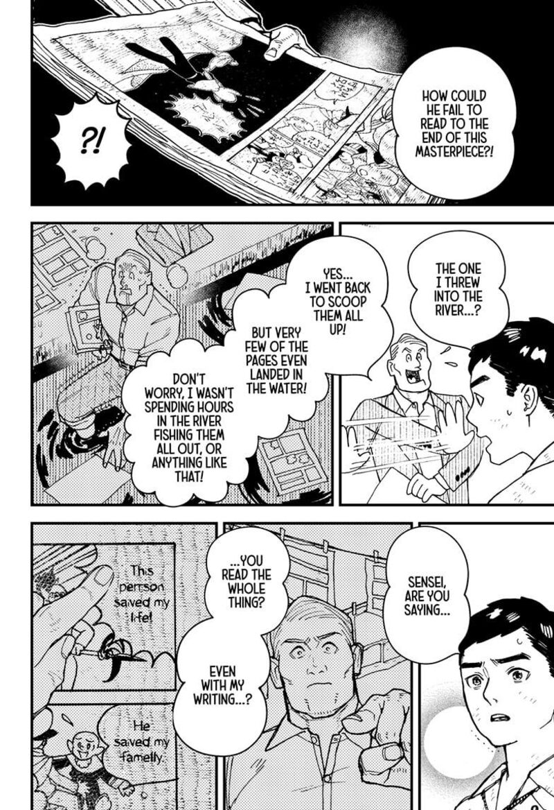 Kurumizawa Yoshihiko No Gukou Chapter 1 Page 56