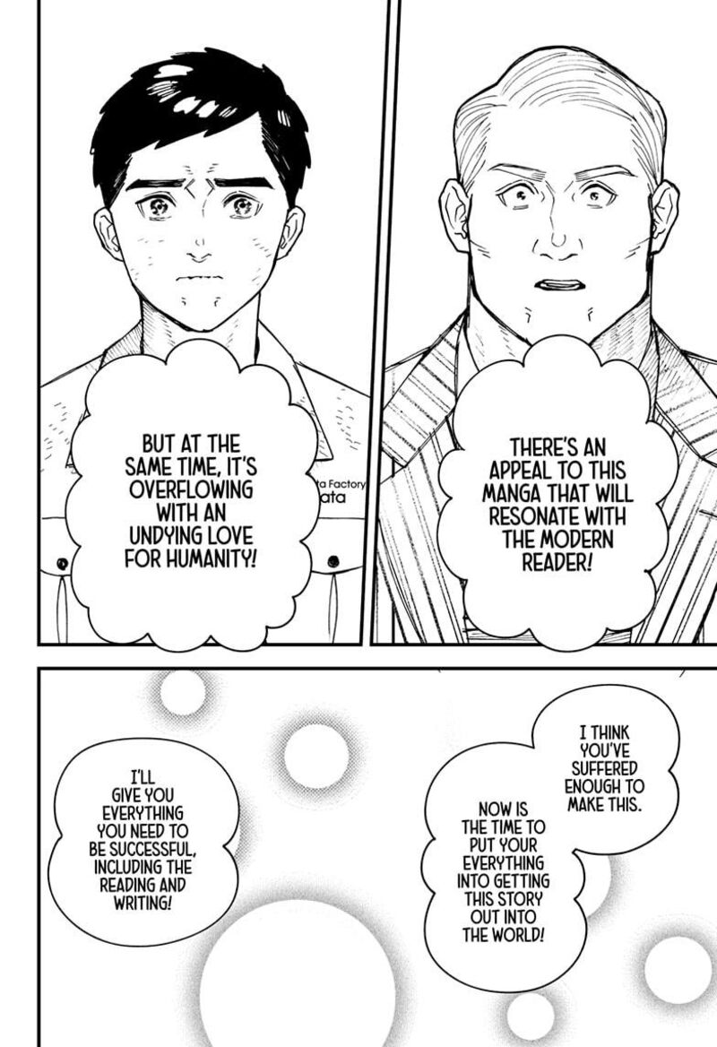 Kurumizawa Yoshihiko No Gukou Chapter 1 Page 58