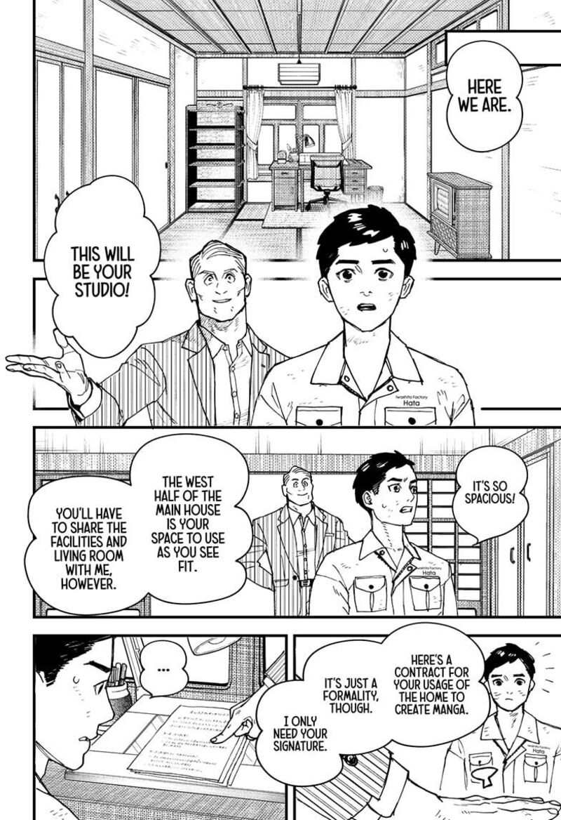 Kurumizawa Yoshihiko No Gukou Chapter 1 Page 60