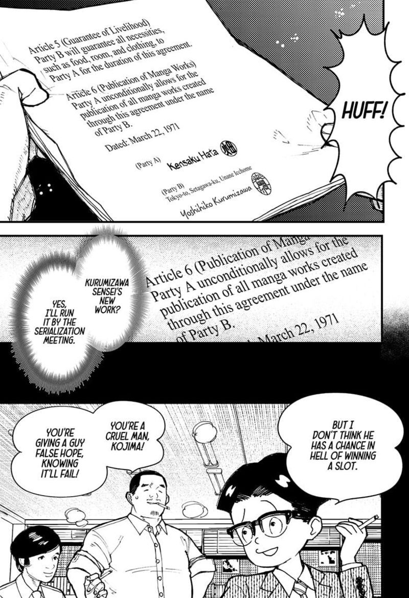 Kurumizawa Yoshihiko No Gukou Chapter 1 Page 63