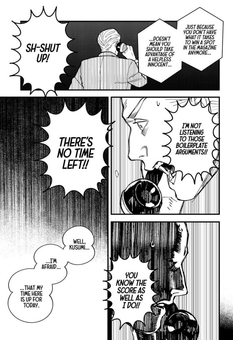 Kurumizawa Yoshihiko No Gukou Chapter 1 Page 67