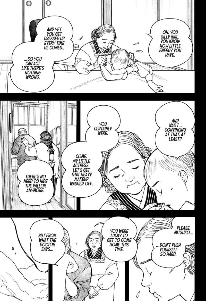 Kurumizawa Yoshihiko No Gukou Chapter 1 Page 69