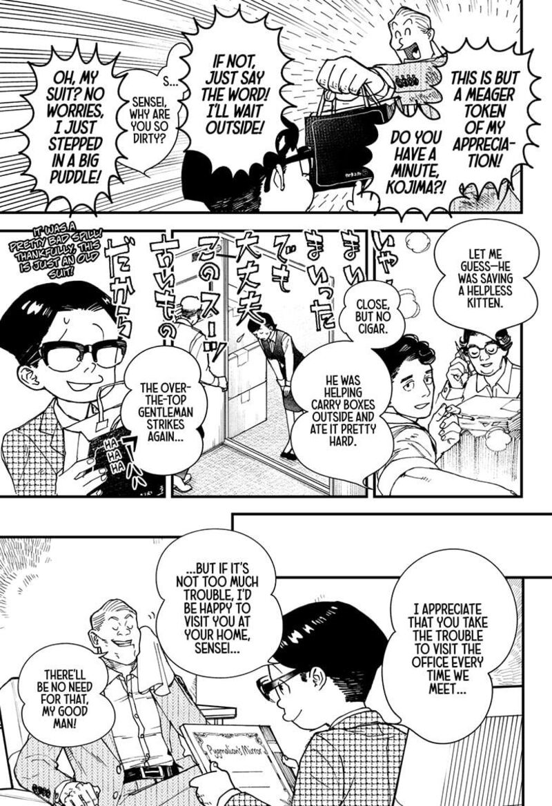 Kurumizawa Yoshihiko No Gukou Chapter 1 Page 7