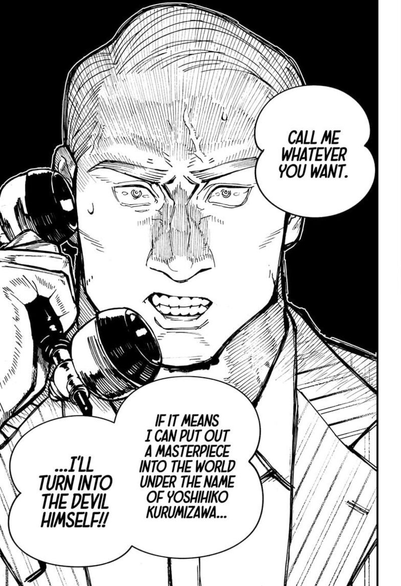 Kurumizawa Yoshihiko No Gukou Chapter 1 Page 73