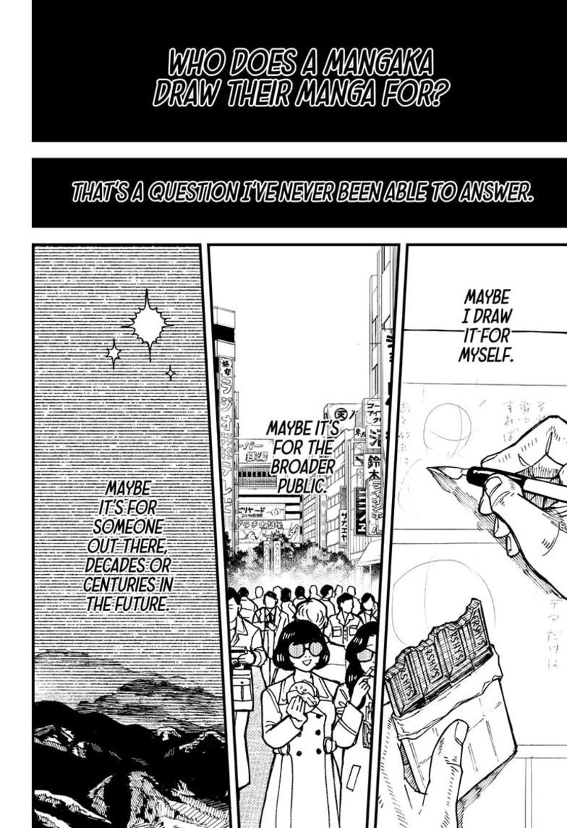 Kurumizawa Yoshihiko No Gukou Chapter 1 Page 74