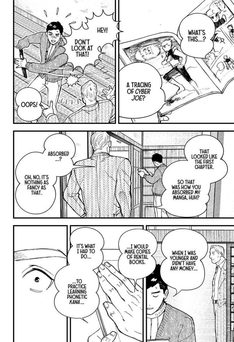 Kurumizawa Yoshihiko No Gukou Chapter 1 Page 76