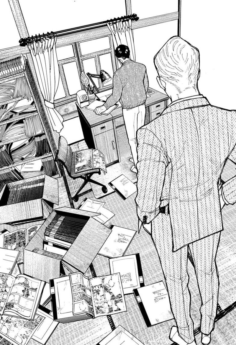 Kurumizawa Yoshihiko No Gukou Chapter 1 Page 77