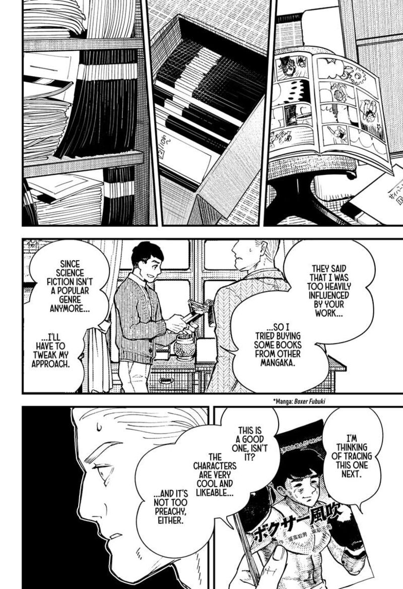 Kurumizawa Yoshihiko No Gukou Chapter 1 Page 78