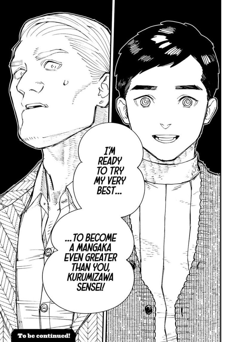 Kurumizawa Yoshihiko No Gukou Chapter 1 Page 79