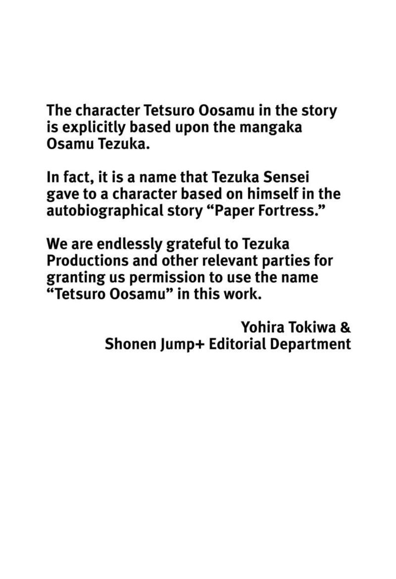 Kurumizawa Yoshihiko No Gukou Chapter 1 Page 80