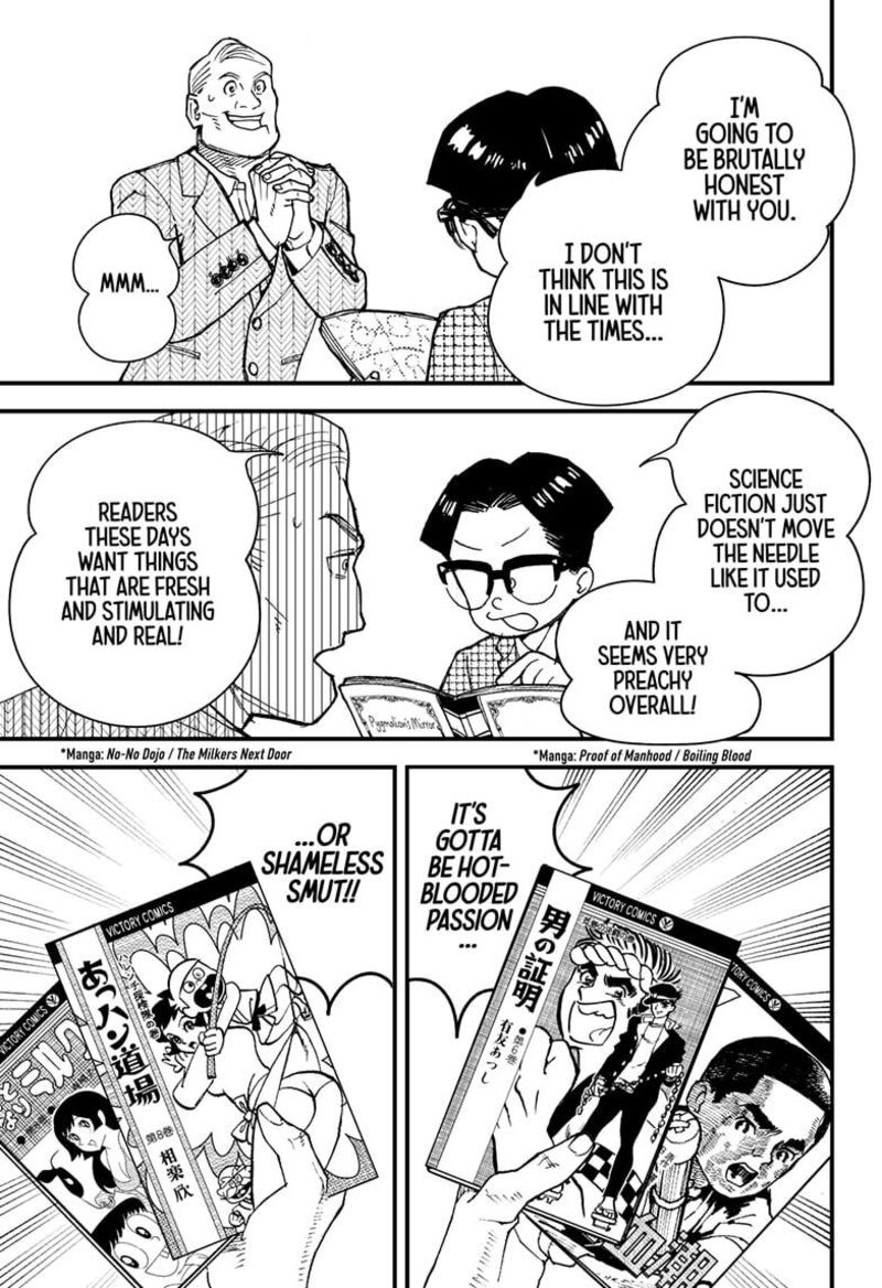 Kurumizawa Yoshihiko No Gukou Chapter 1 Page 9