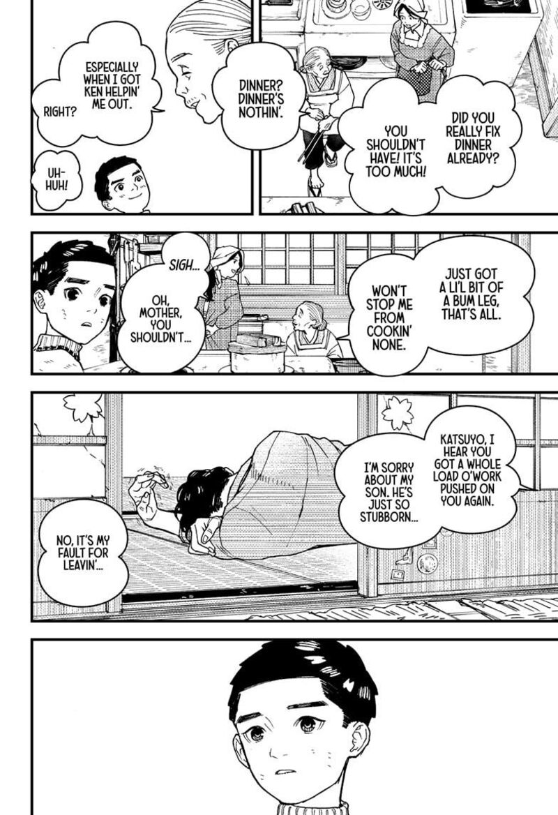 Kurumizawa Yoshihiko No Gukou Chapter 10 Page 10