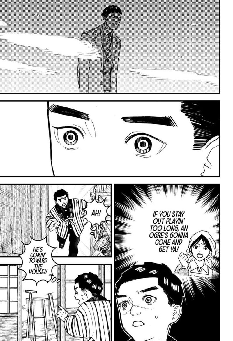 Kurumizawa Yoshihiko No Gukou Chapter 10 Page 13