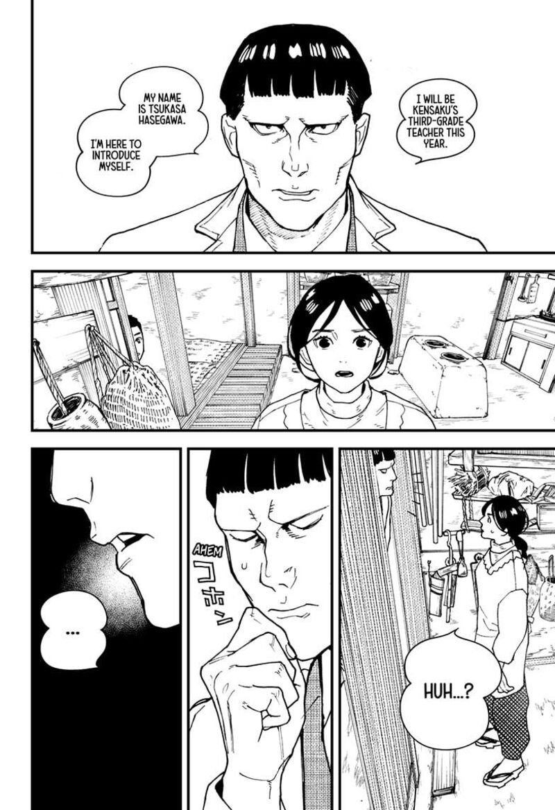 Kurumizawa Yoshihiko No Gukou Chapter 10 Page 16