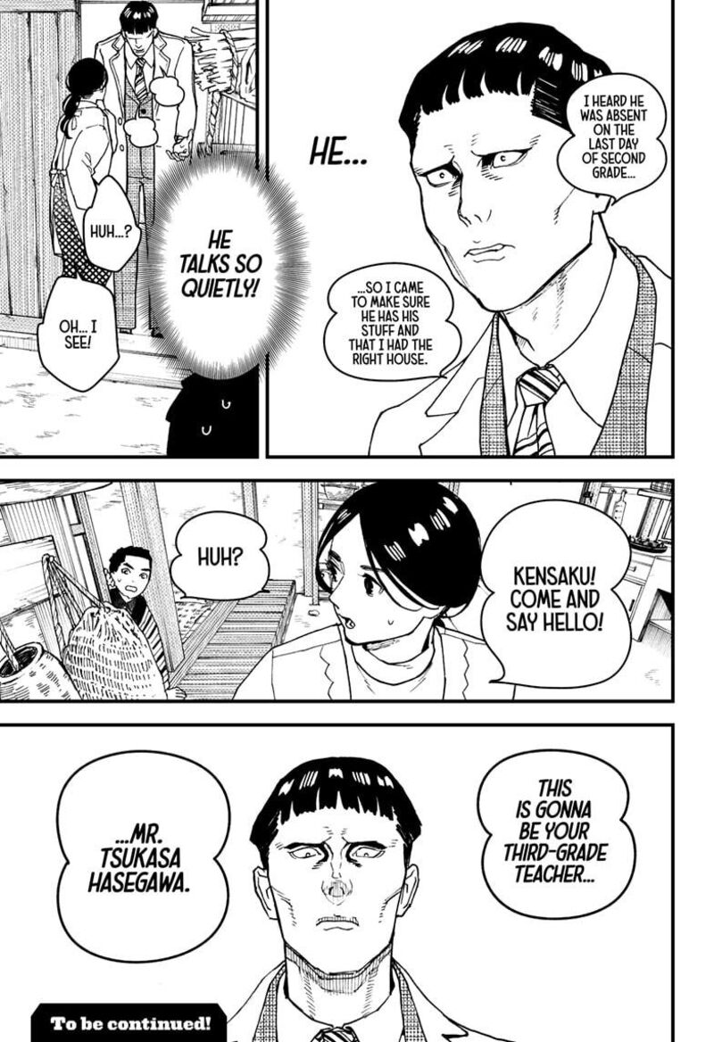 Kurumizawa Yoshihiko No Gukou Chapter 10 Page 17