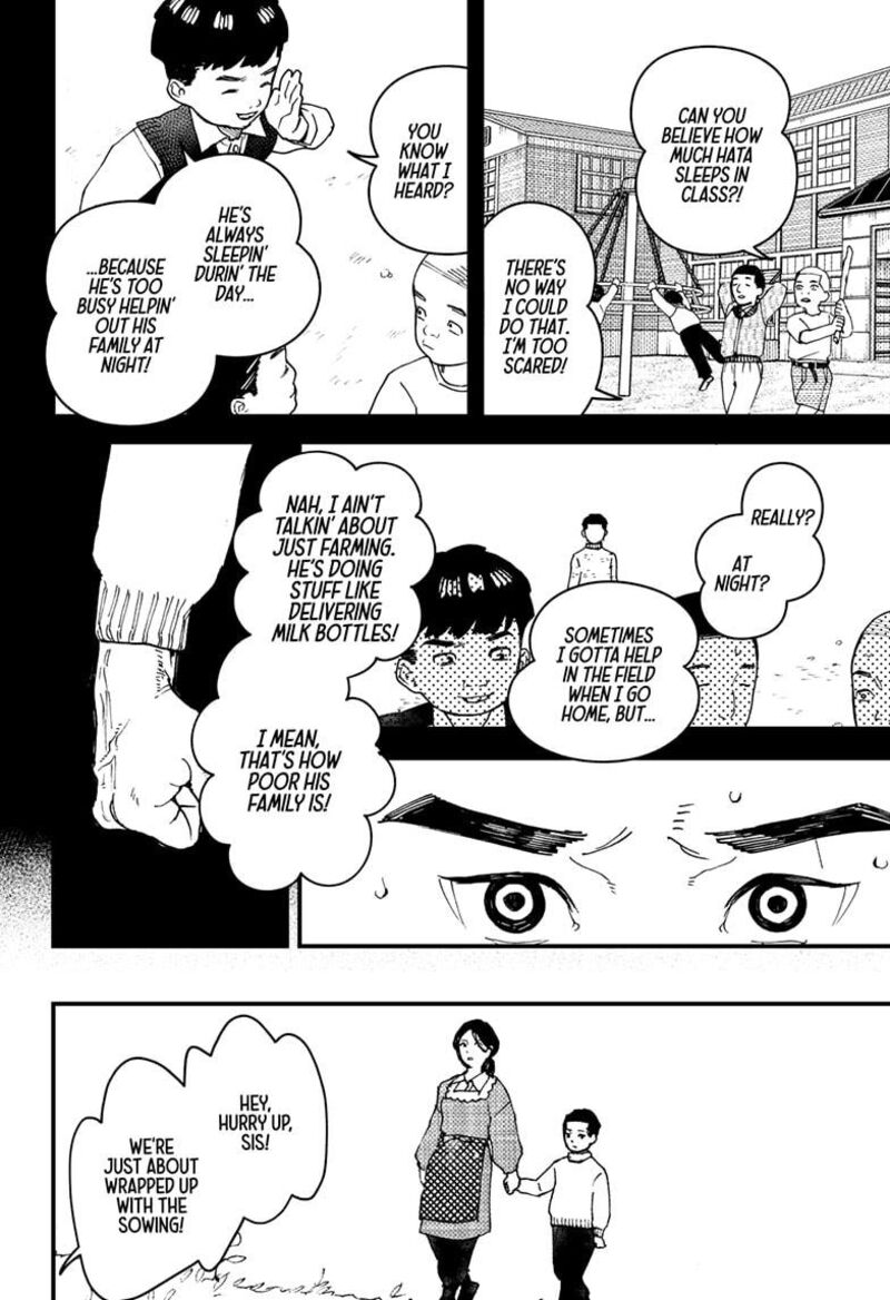 Kurumizawa Yoshihiko No Gukou Chapter 10 Page 6