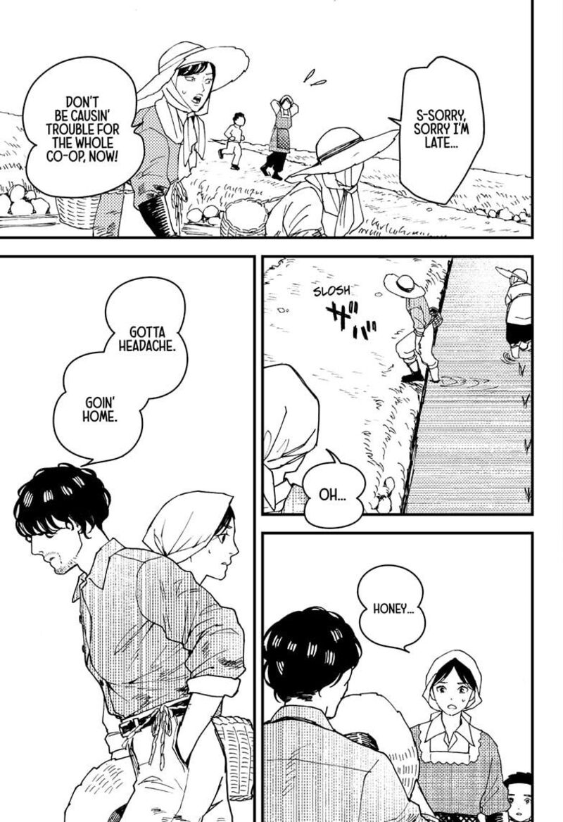 Kurumizawa Yoshihiko No Gukou Chapter 10 Page 7