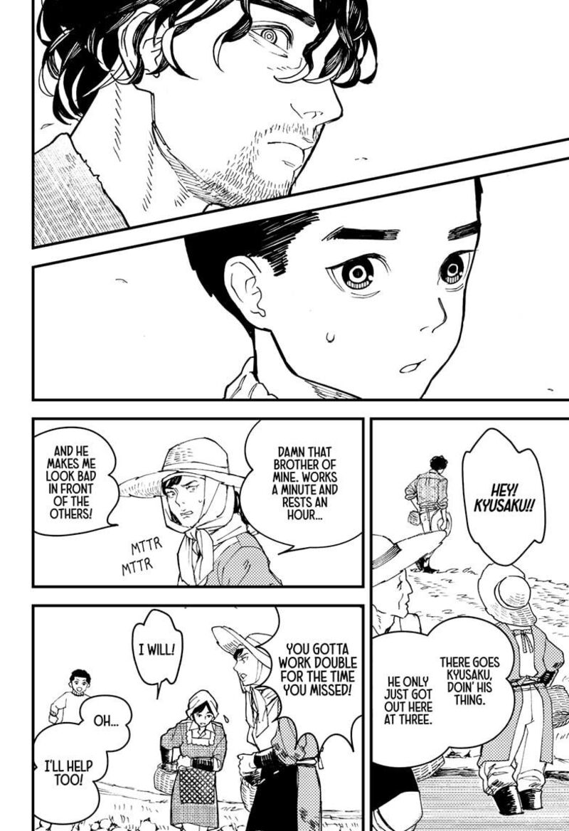 Kurumizawa Yoshihiko No Gukou Chapter 10 Page 8