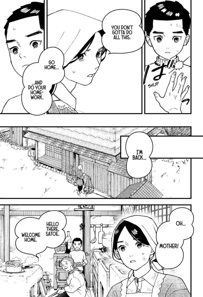 Kurumizawa Yoshihiko No Gukou Chapter 10 Page 9