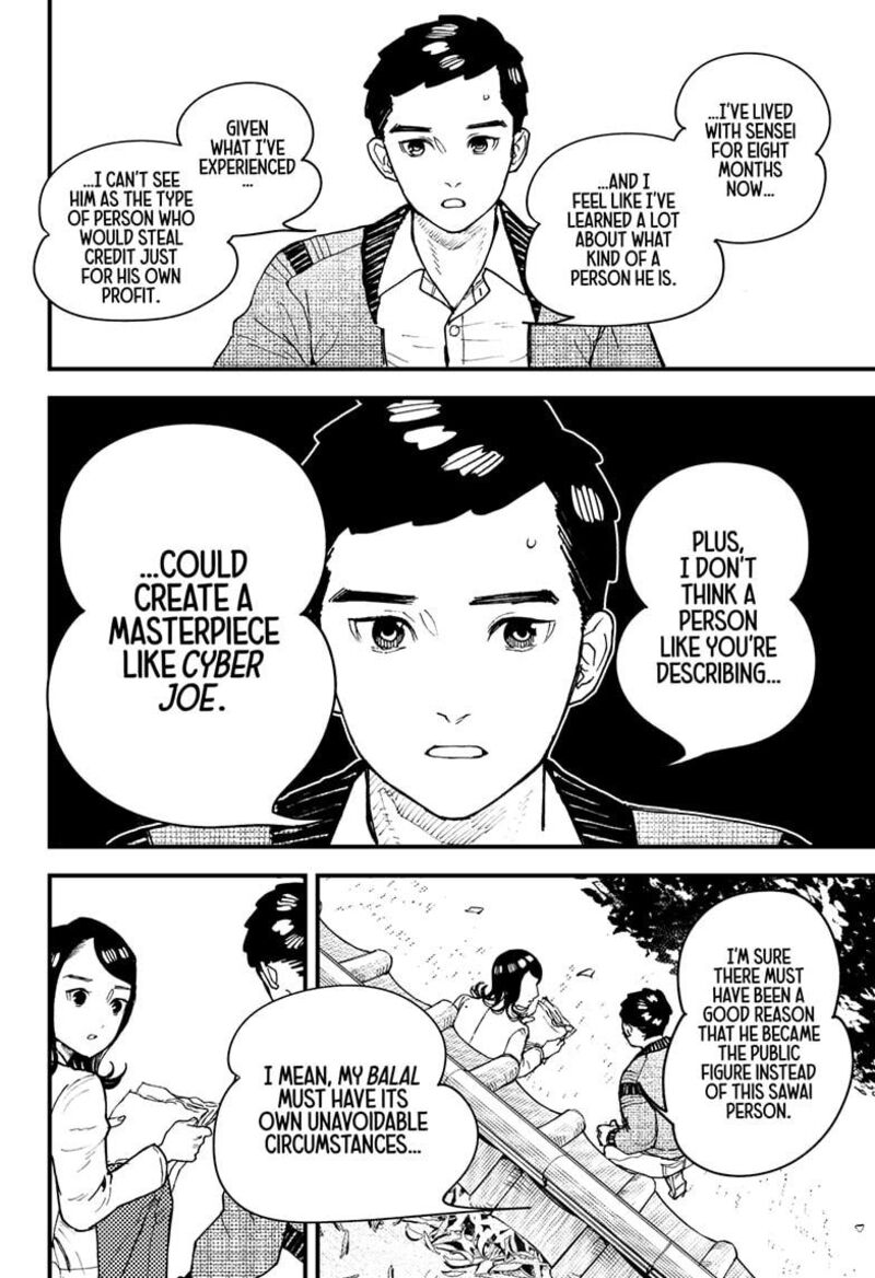 Kurumizawa Yoshihiko No Gukou Chapter 15 Page 10