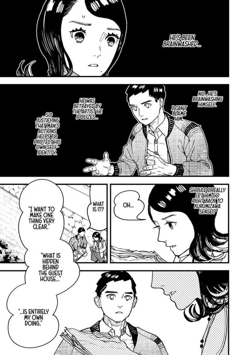 Kurumizawa Yoshihiko No Gukou Chapter 15 Page 11