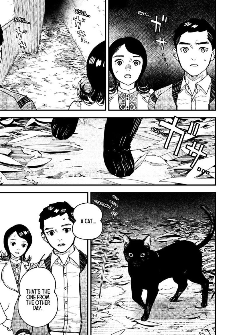 Kurumizawa Yoshihiko No Gukou Chapter 15 Page 15