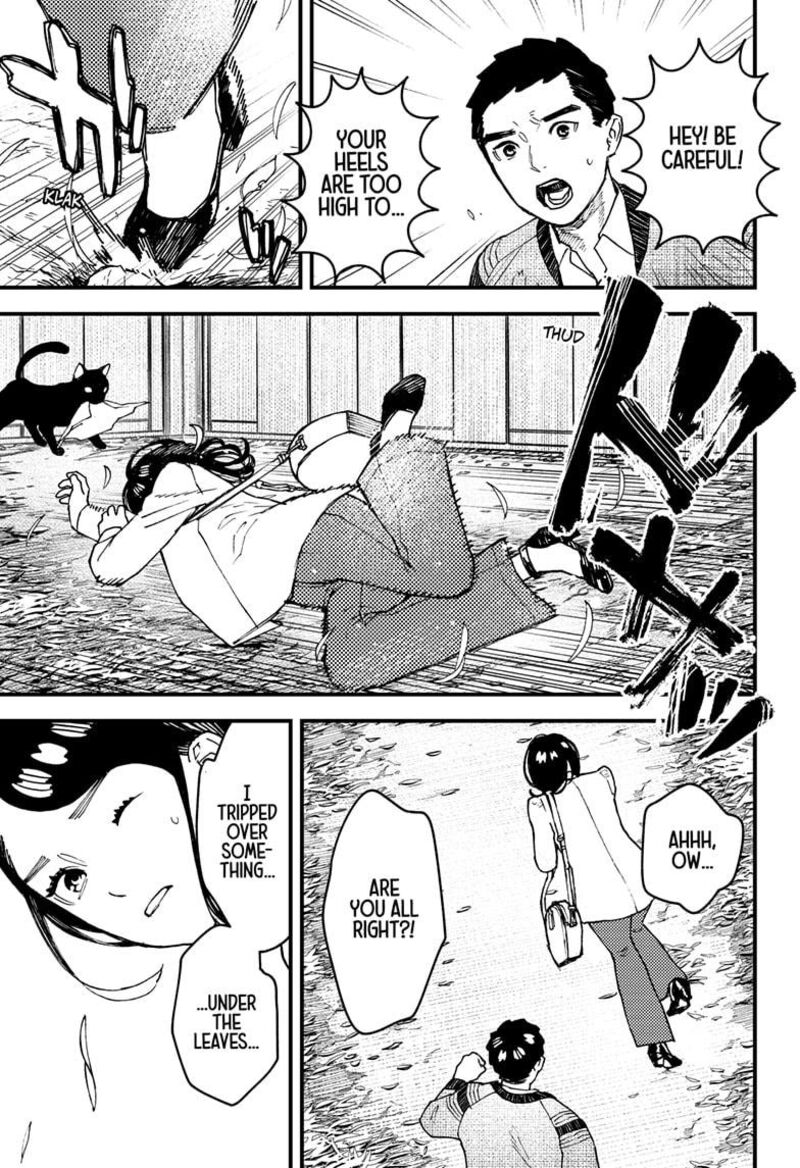 Kurumizawa Yoshihiko No Gukou Chapter 15 Page 17