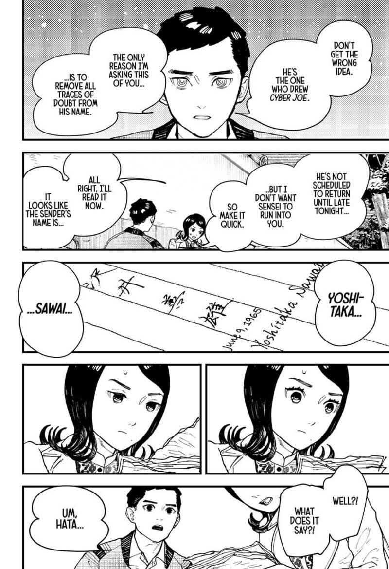 Kurumizawa Yoshihiko No Gukou Chapter 15 Page 2