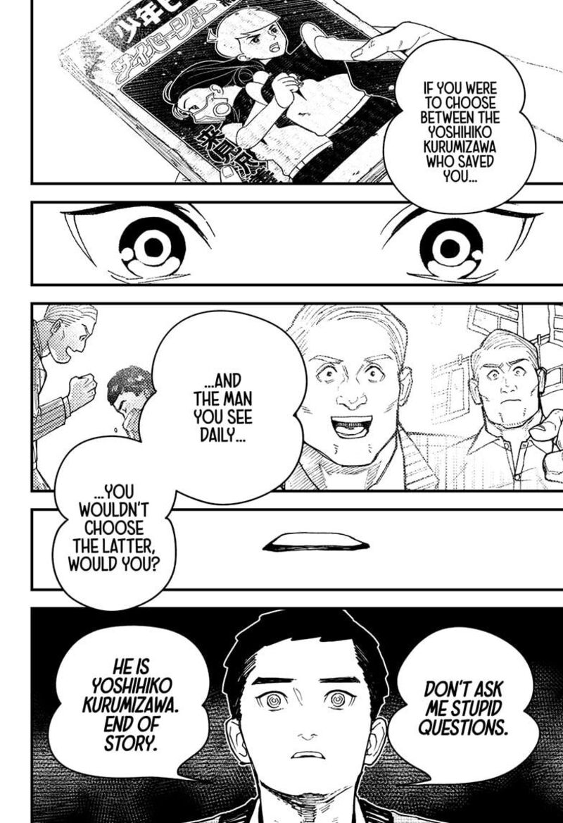 Kurumizawa Yoshihiko No Gukou Chapter 15 Page 4